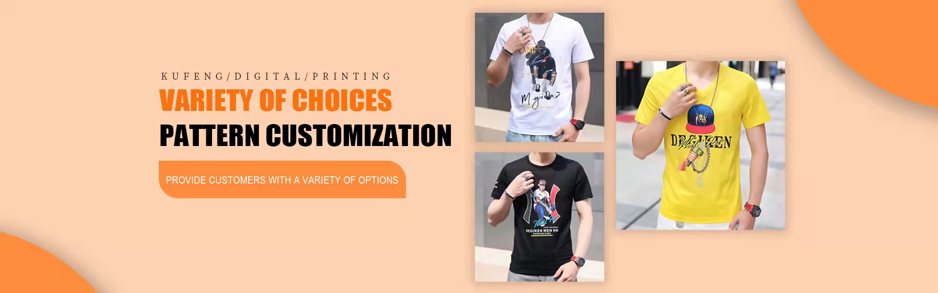 индивидуальная настройка, обработка входящих образцов, цифровая печать,Kufeng digital clothing